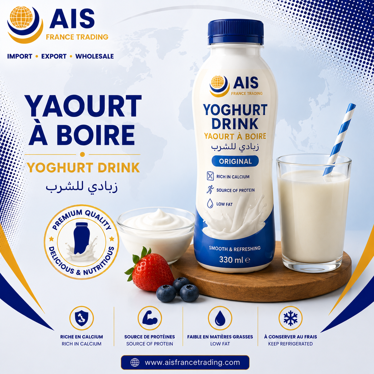 Yaourt à boire